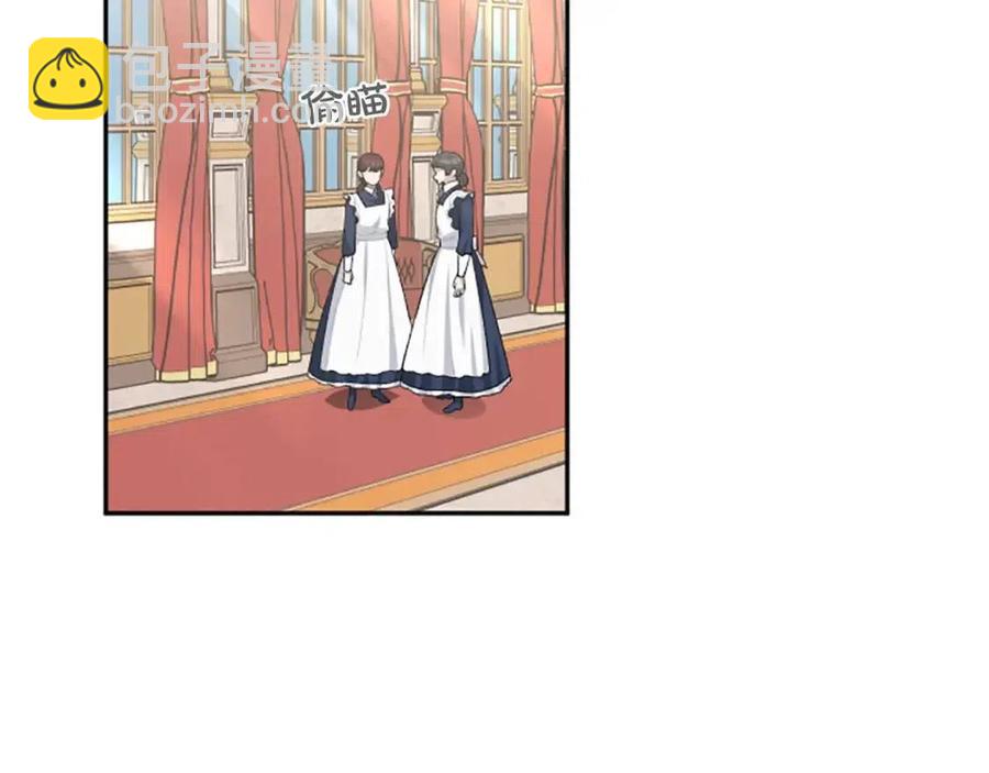 第57话 自责(1/4)-第57话