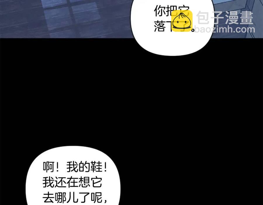 第57话 自责(1/4)-第57话