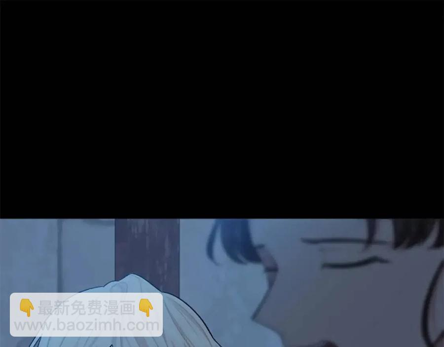 第57话 自责(1/4)-第57话