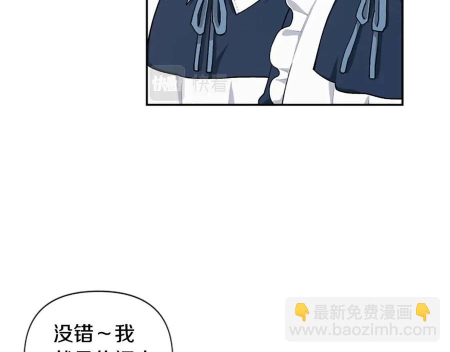 第57话 自责(1/4)-第57话