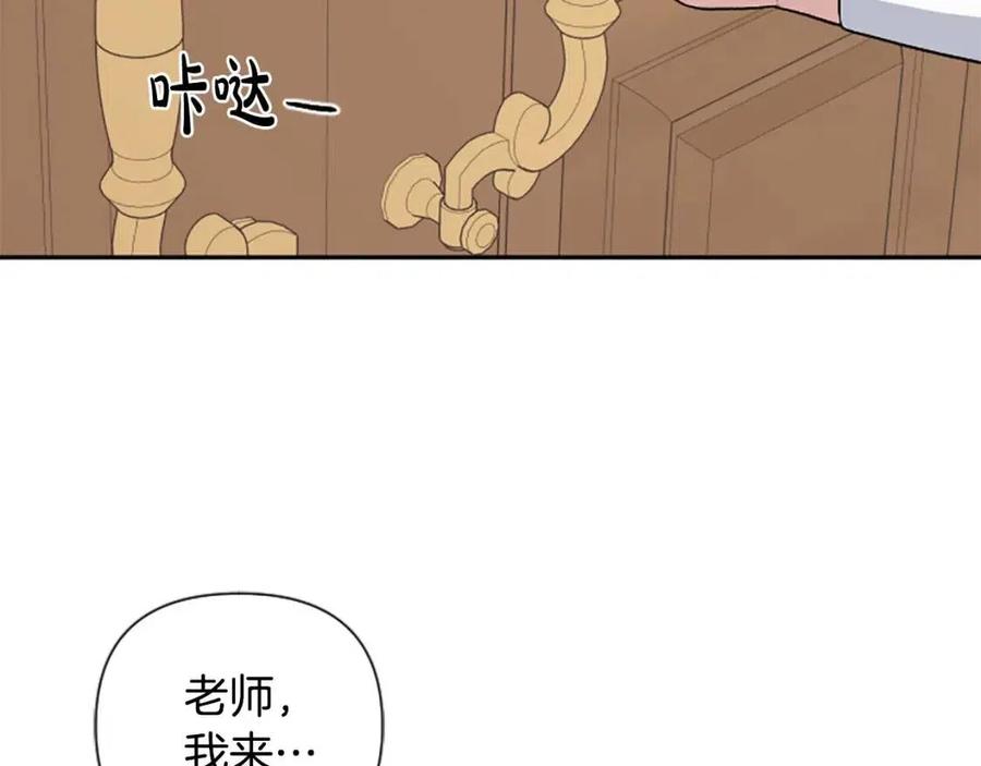 第57话 自责(1/4)-第57话