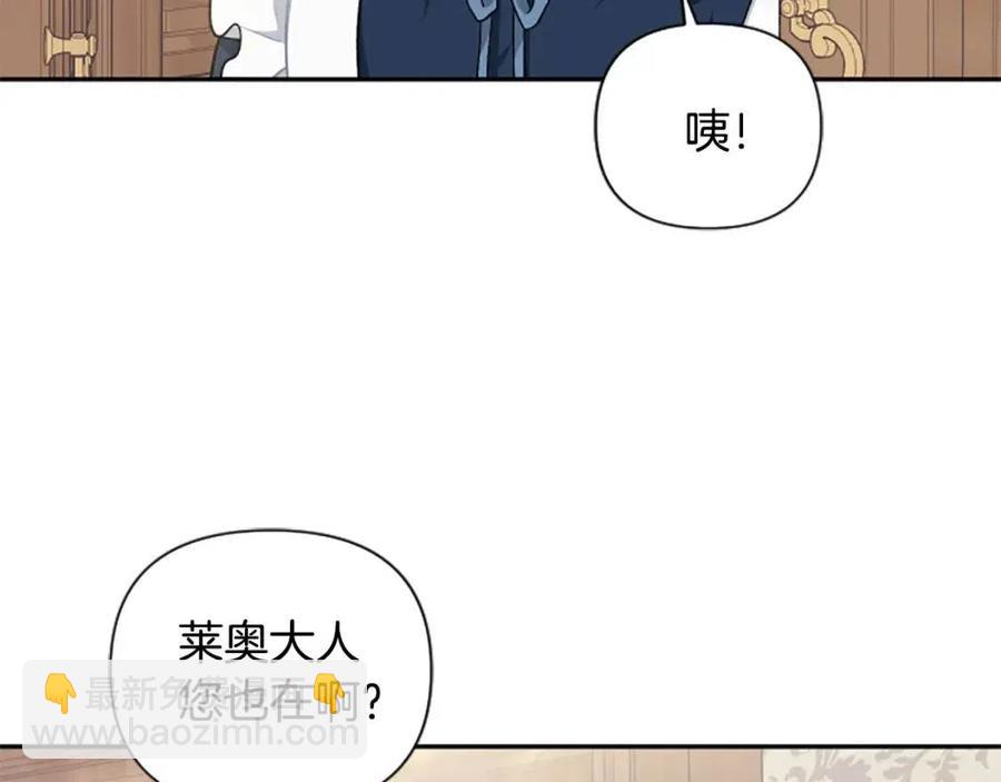 第57话 自责(1/4)-第57话