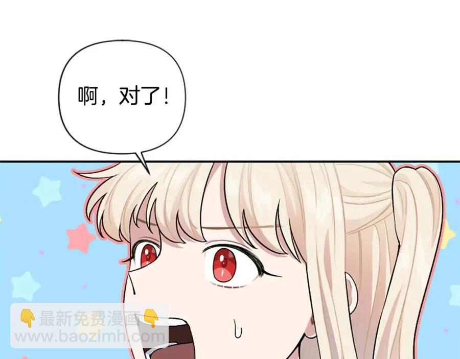 第57话 自责(1/4)-第57话