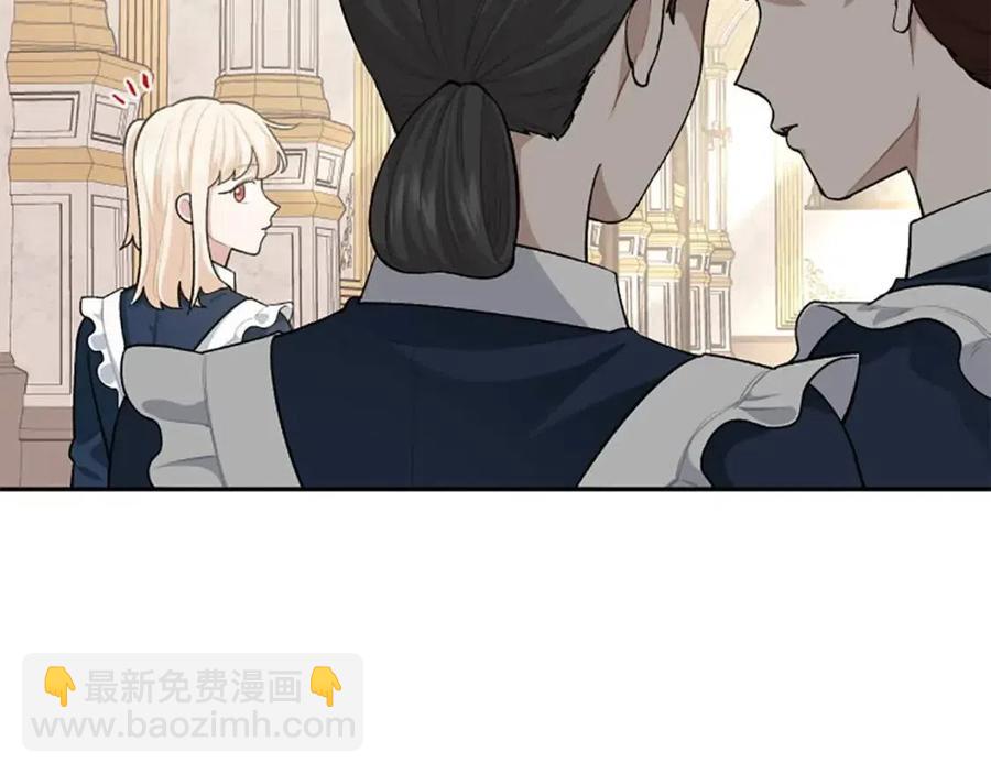 第57话 自责(1/4)-第57话