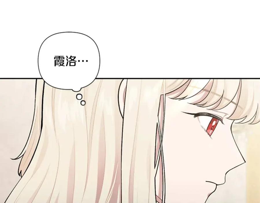 第57话 自责(1/4)-第57话