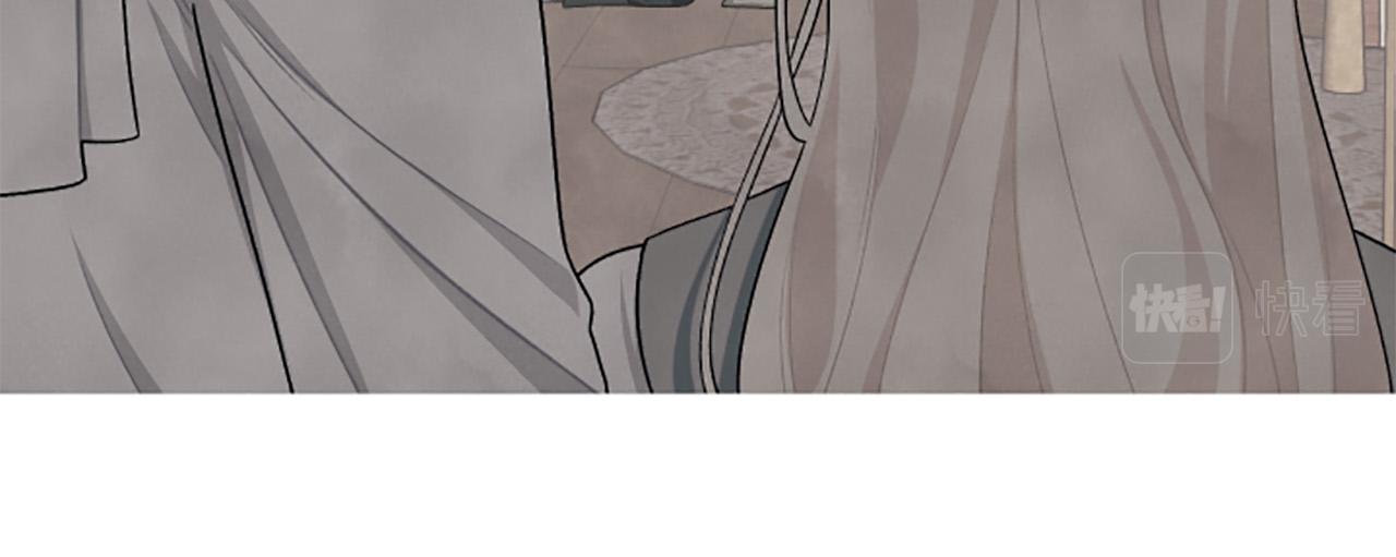 第59话 安慰圣女(1/3)-第59话