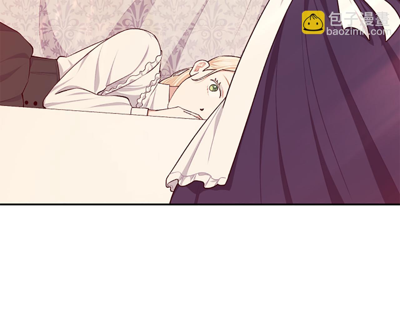 第59话 安慰圣女(1/3)-第59话