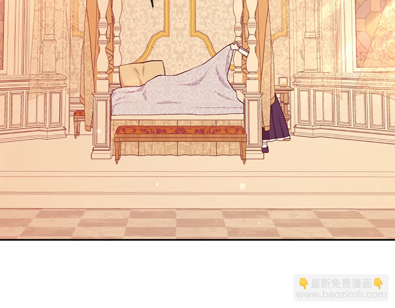 第59话 安慰圣女(1/3)-第59话