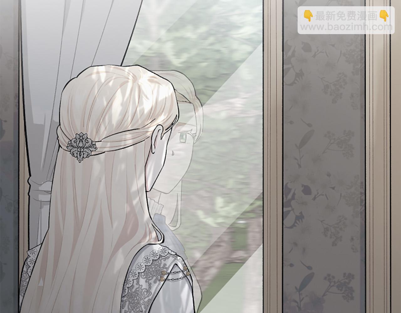 第59话 安慰圣女(1/3)-第59话