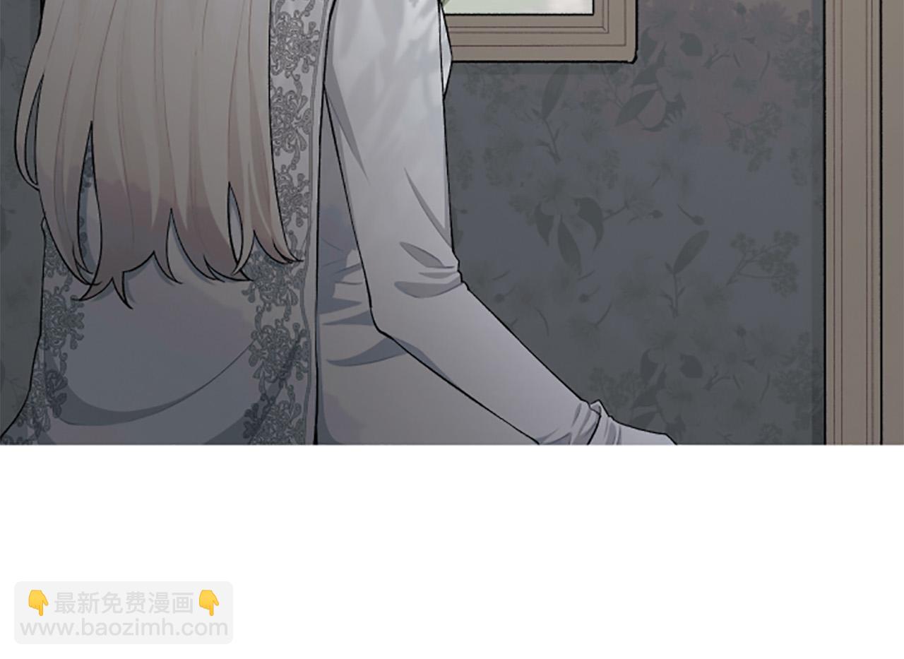 第59话 安慰圣女(1/3)-第59话