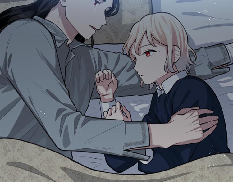 第7话 同床共枕(1/3)-第7话