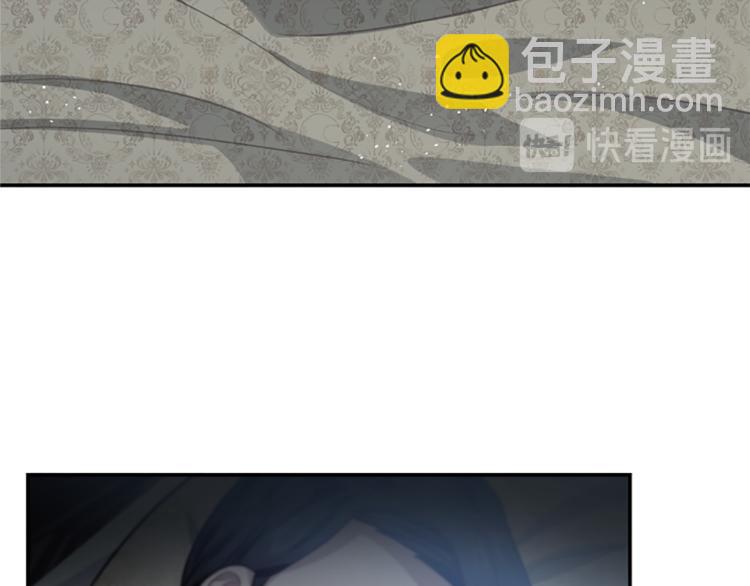 第7话 同床共枕(1/3)-第7话