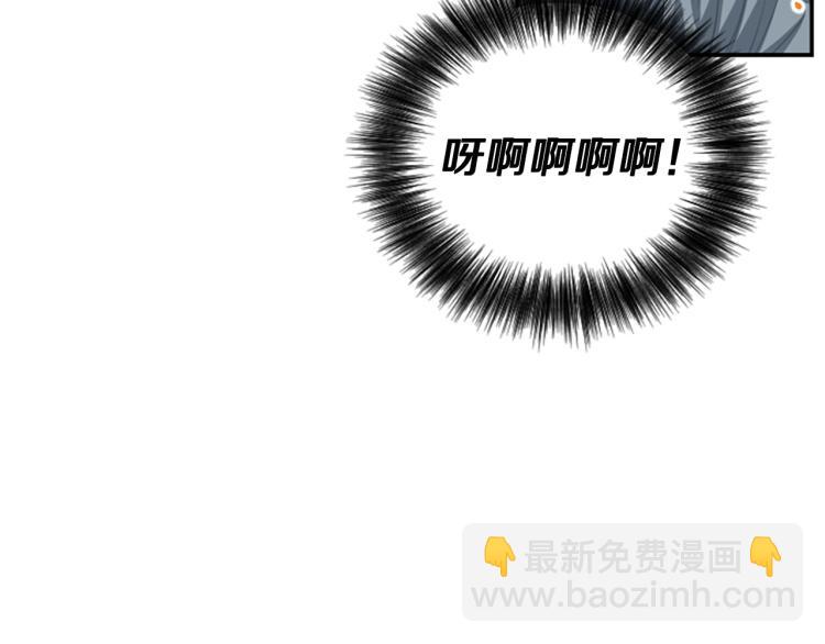 第7话 同床共枕(1/3)-第7话