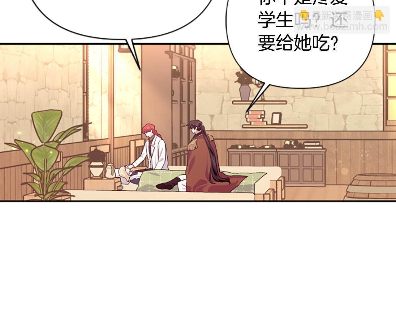 第61话 权力(1/4)-第61话