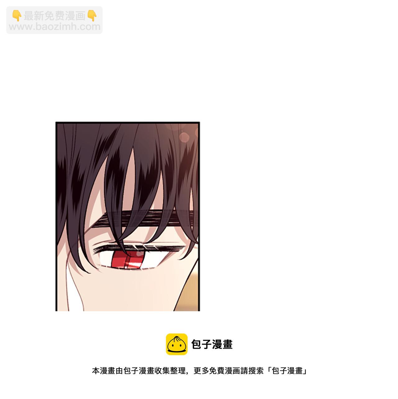 第61话 权力(1/4)-第61话