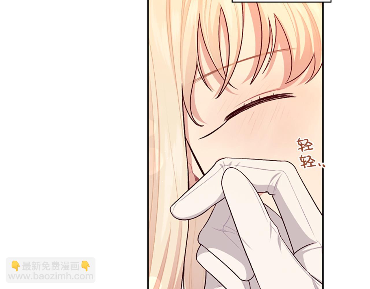 第61话 权力(1/4)-第61话