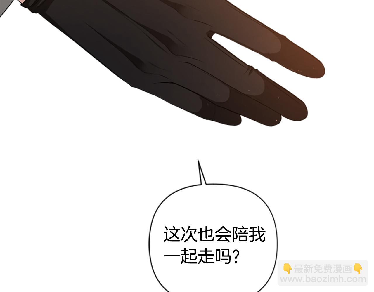 第61话 权力(1/4)-第61话