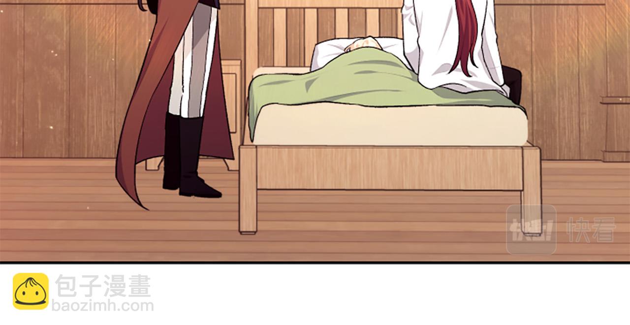 第61话 权力(1/4)-第61话