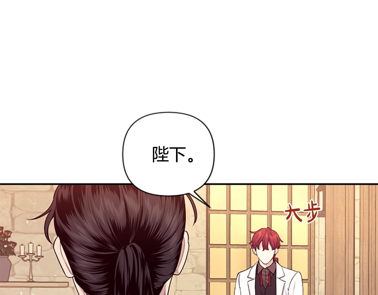 第61话 权力(1/4)-第61话