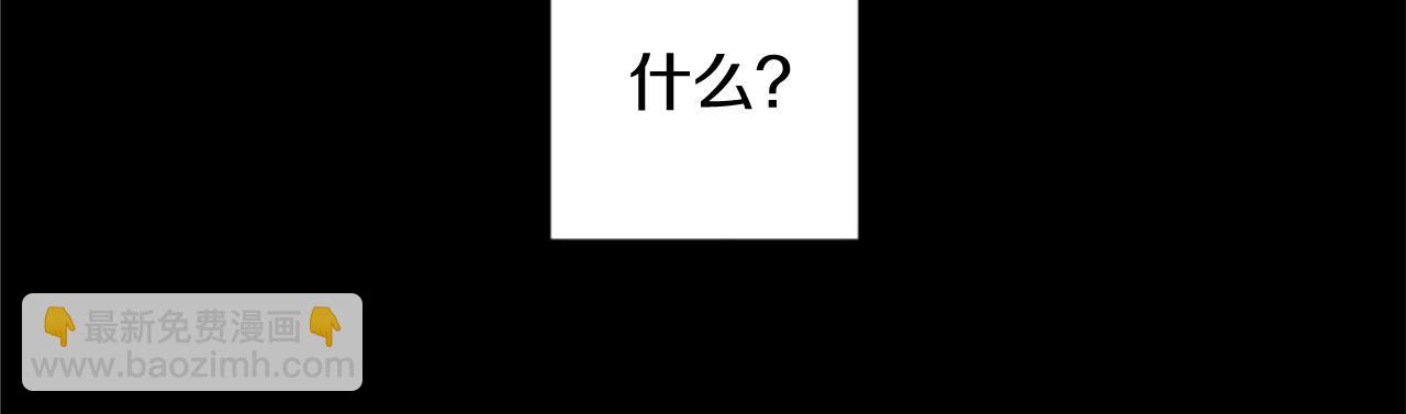 第63话 真正的妮娜(1/4)-第63话