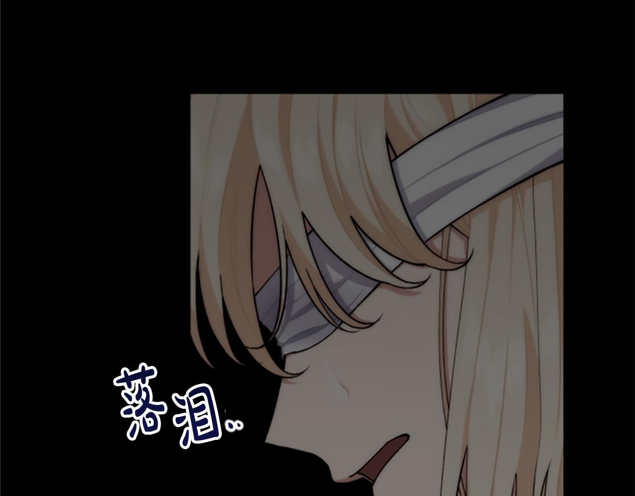 第63话 真正的妮娜(1/4)-第63话