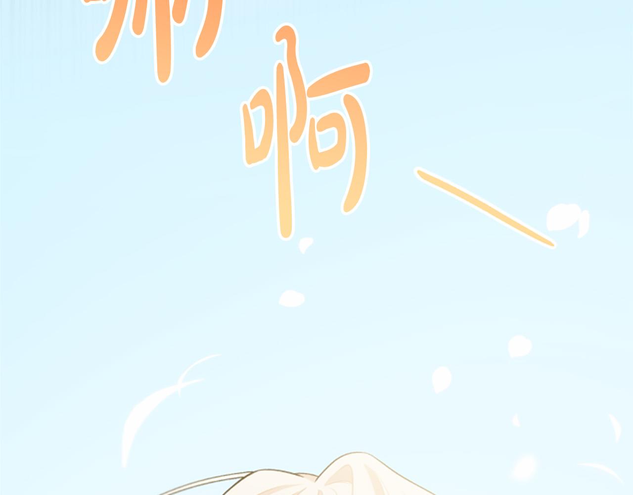 第63话 真正的妮娜(1/4)-第63话