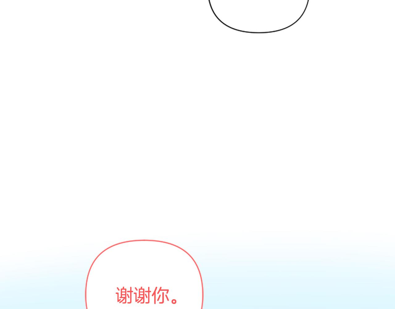 第63话 真正的妮娜(1/4)-第63话