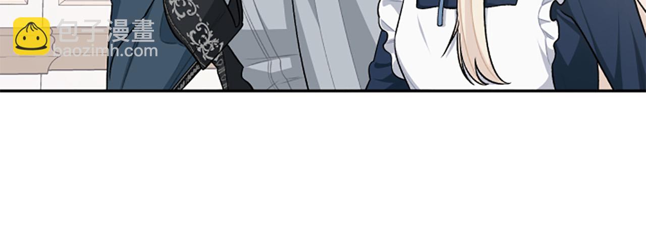 第65话 大公要回来了？(1/4)-第65话