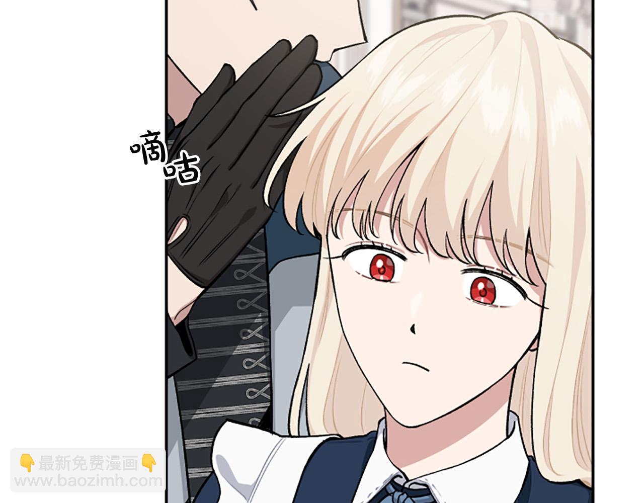 第65话 大公要回来了？(1/4)-第65话