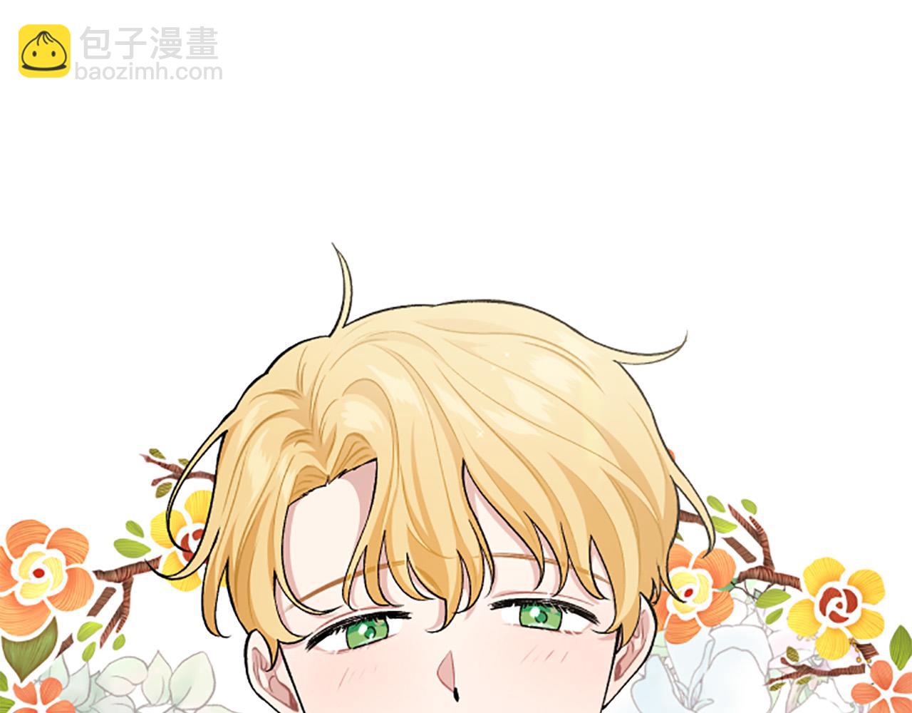 第65话 大公要回来了？(1/4)-第65话