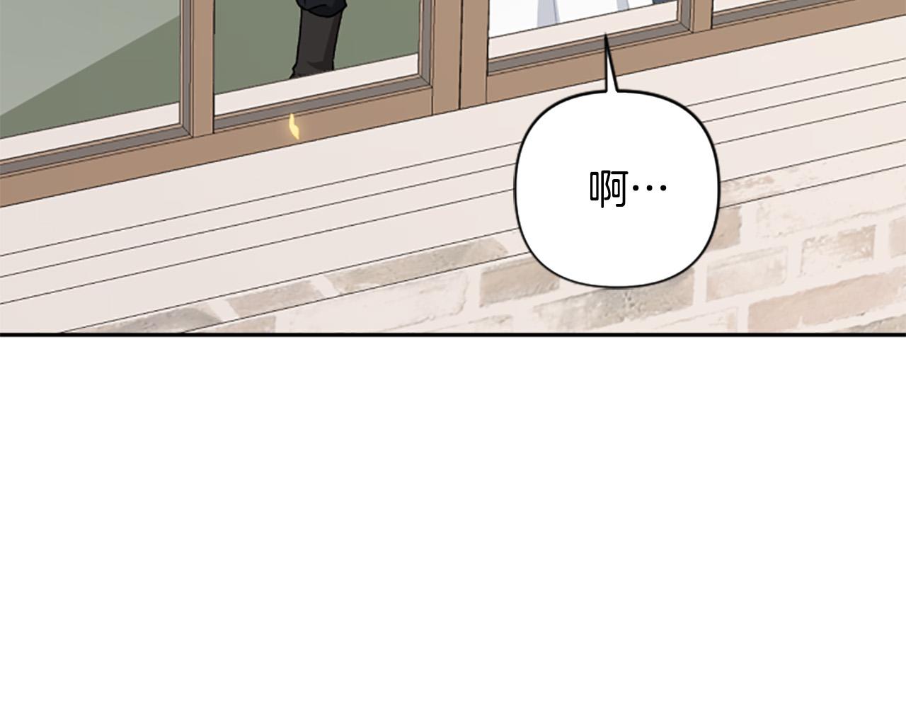 第65话 大公要回来了？(1/4)-第65话