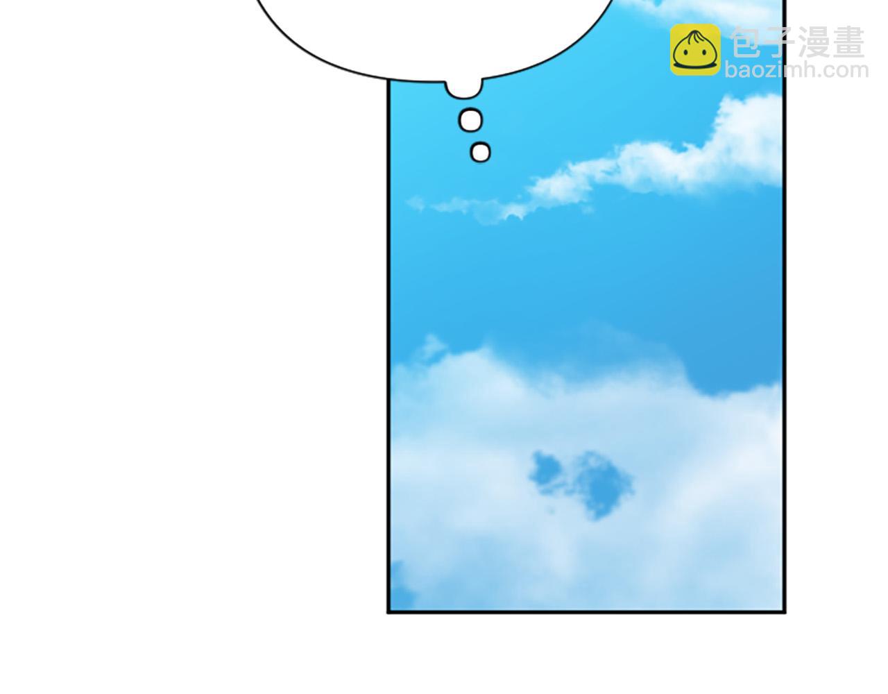 第67话 我会变成圣女？(1/3)-第67话