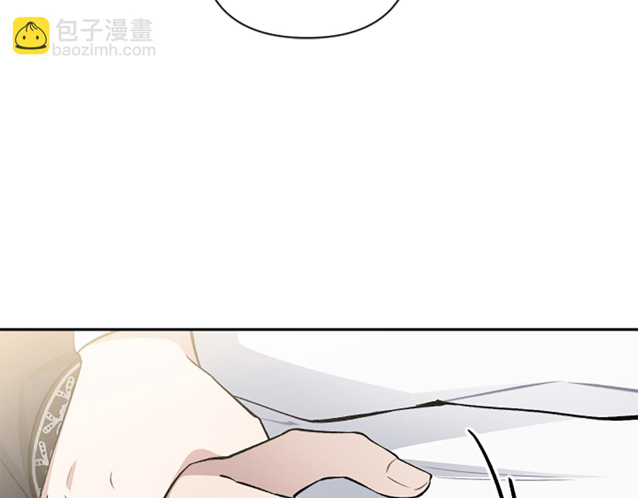 第69话 酒味巧克力(1/4)-第69话