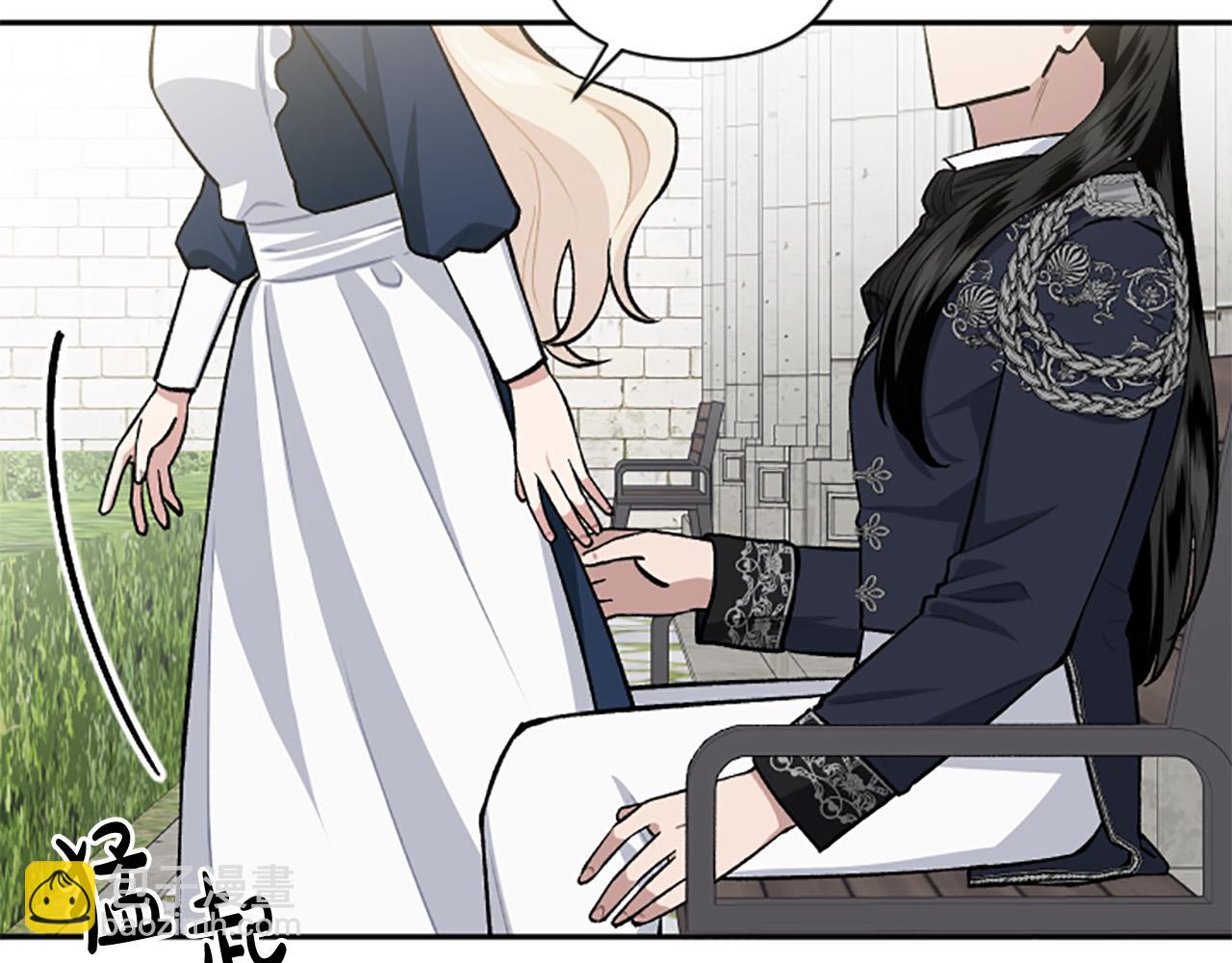 第69话 酒味巧克力(1/4)-第69话