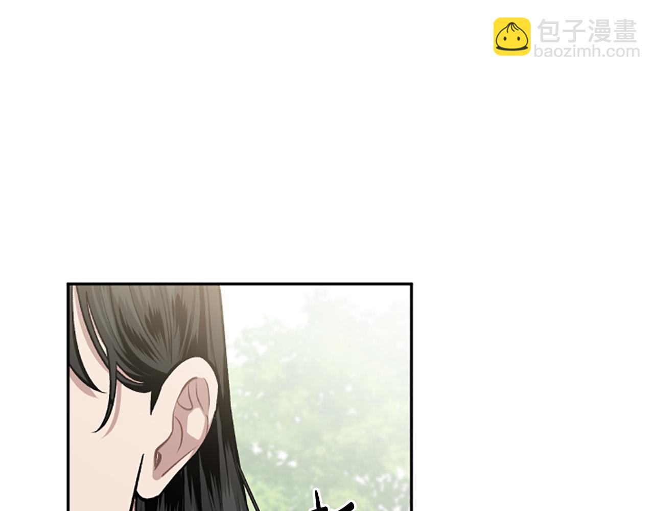 第69话 酒味巧克力(1/4)-第69话