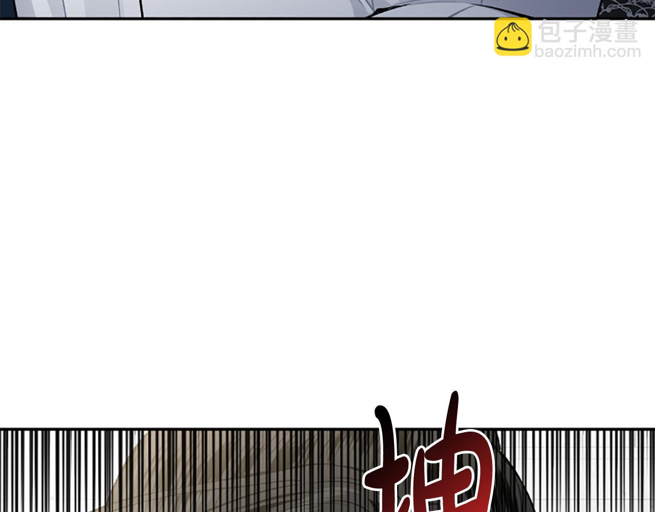 第69话 酒味巧克力(1/4)-第69话