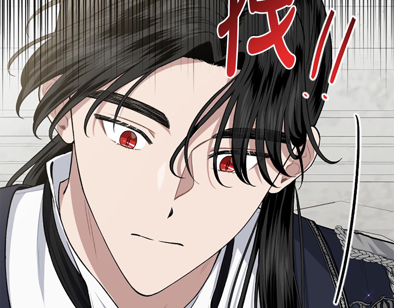 第69话 酒味巧克力(1/4)-第69话