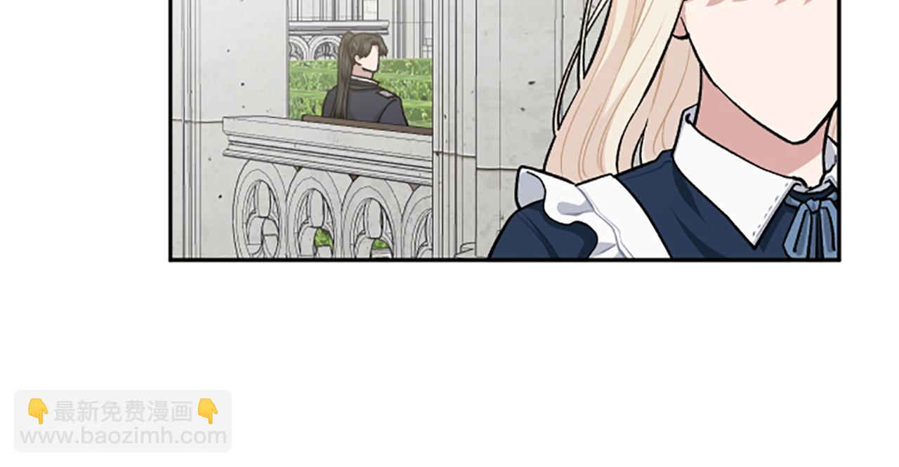 第69话 酒味巧克力(1/4)-第69话