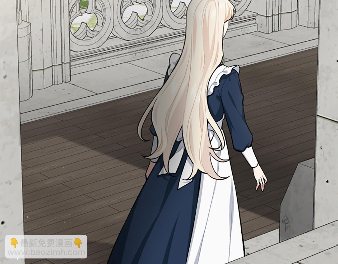 第69话 酒味巧克力(1/4)-第69话