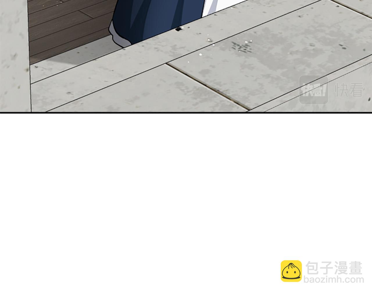 第69话 酒味巧克力(1/4)-第69话