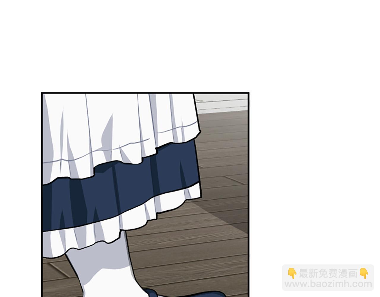 第69话 酒味巧克力(1/4)-第69话