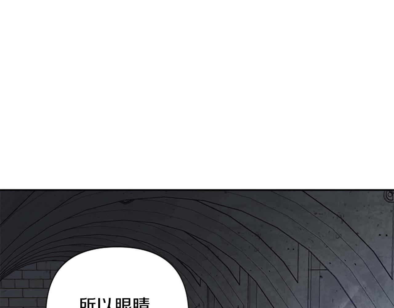 第69话 酒味巧克力(1/4)-第69话