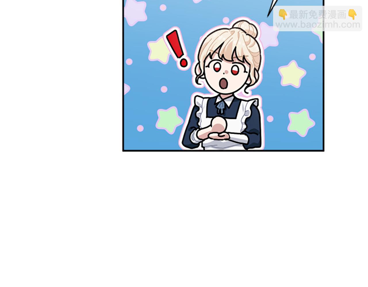 第71话 为什么总找我茬？(1/4)-第71话