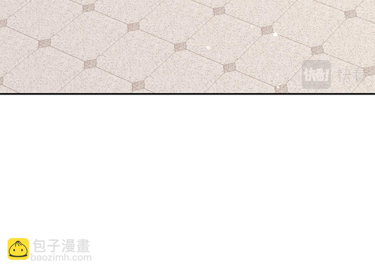 第71话 为什么总找我茬？(1/4)-第71话