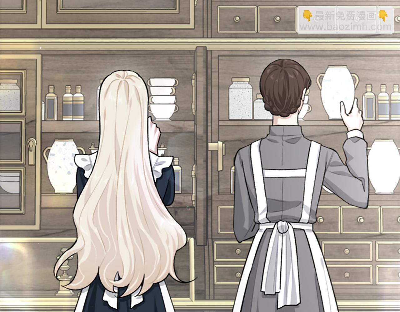 第71话 为什么总找我茬？(1/4)-第71话