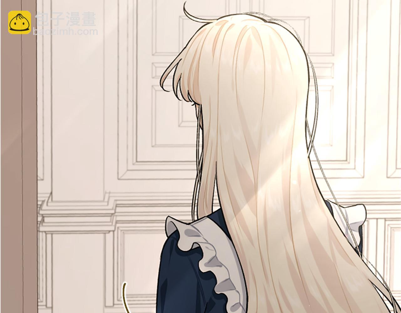 第71话 为什么总找我茬？(1/4)-第71话