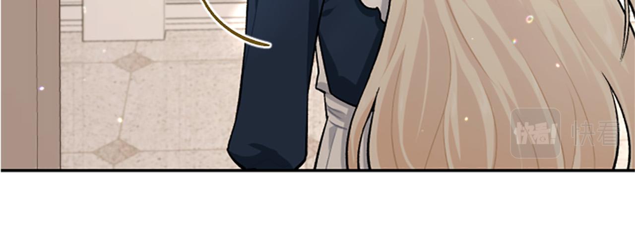 第71话 为什么总找我茬？(1/4)-第71话