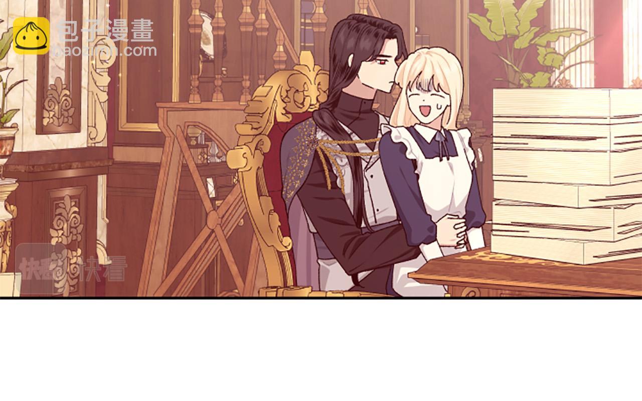 第73话 我想谈恋爱！(1/3)-第73话