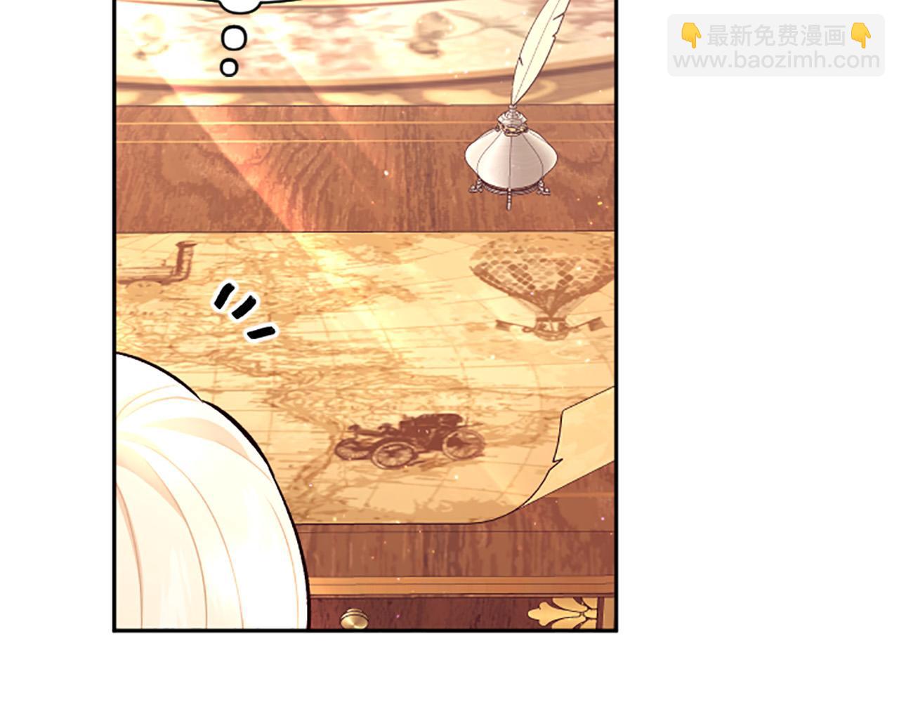 第73话 我想谈恋爱！(1/3)-第73话