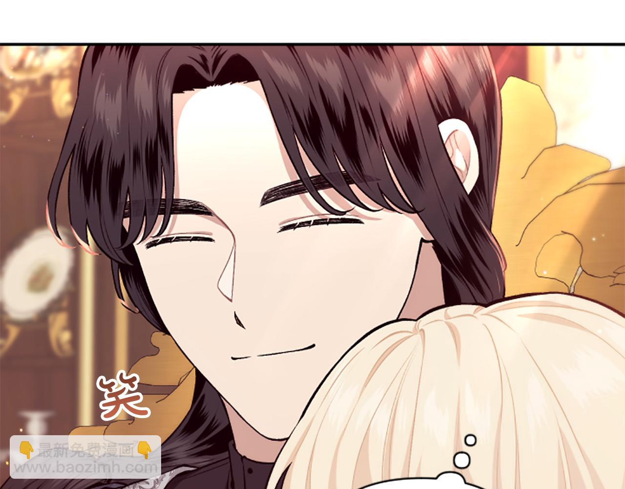 第73话 我想谈恋爱！(1/3)-第73话